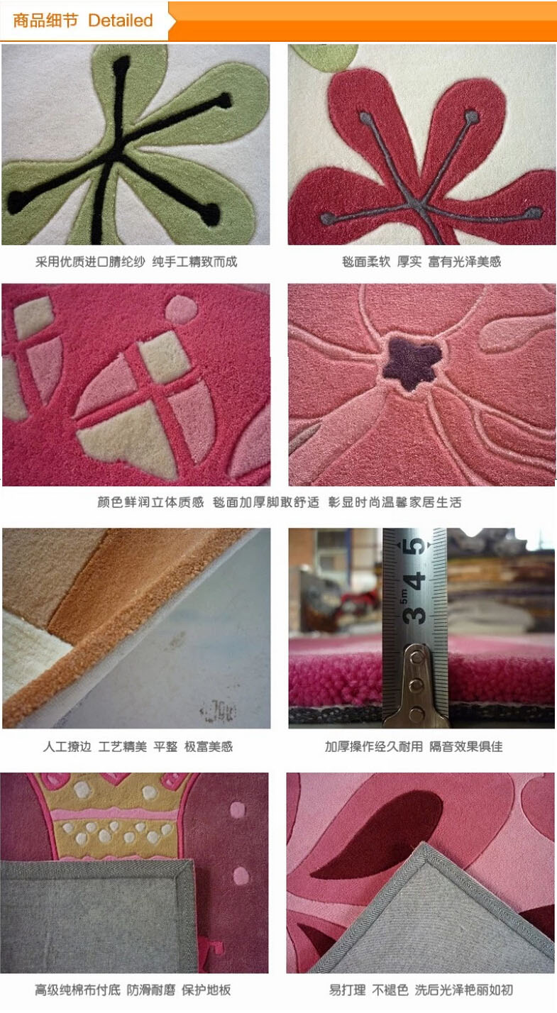 凤凰天机精品资料网