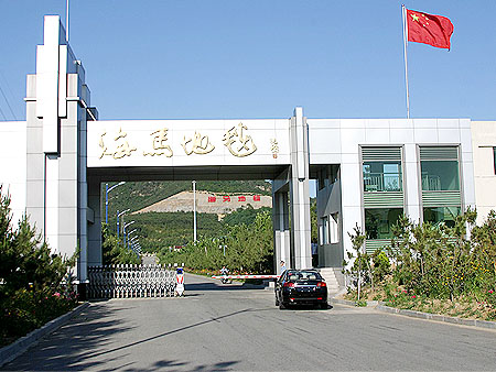 凤凰天机精品资料网
